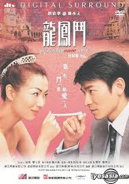 Watch yesterday once more online full movie, yesterday once more full hd with english subtitle. Yesasia Yesterday Once More 2dvd Limited Edition Dts Version Dvd Sammi Cheng Andy Lau Mega Star Hk Hong Kong Movies Videos Free Shipping