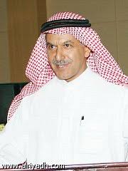 ناقش هذه المسألة في صفحة نقاش المقالة، ولا تُزِل هذا القالب دون توافق على ذلك.(نقاش) (أبريل 2019). Ø¬Ø±ÙŠØ¯Ø© Ø§Ù„Ø±ÙŠØ§Ø¶ ÙŠÙˆÙ… Ø§Ù„Ø¨Ø±ÙˆÙ Ù…Ø­Ù…Ø¯ Ø§Ù„ÙÙ‚ÙŠÙ‡ Ø§Ù„Ø³Ù†ÙˆÙŠ Ù„Ø£Ø¨Ø­Ø§Ø« Ø§Ù„Ù‚Ù„Ø¨ Ø§Ù„ÙŠÙˆÙ…
