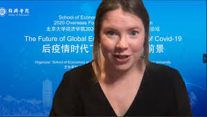 School of Economics Peking University