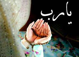 Pin By Ahmed Nasr On ديني Islam Women Women In Islam Quotes Islamic Girl