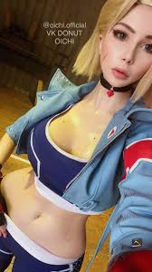 Oichi – Cammy – CosBlay Album