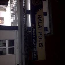 Jalan balai polis is a minor road on the southern side of the kuala lumpur chinatown. Photos At Balai Polis Mutiara Damansara Police Station