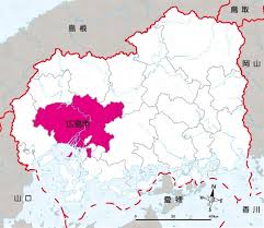 The site owner hides the web page description. åºƒå³¶ å¸‚ ã¨ã¯ ã‚³ãƒˆãƒãƒ³ã‚¯