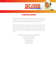 Able to perform well under stress of dealing with tight schedules. Posguide Eng Mail United States Postal Service