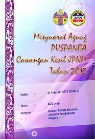 Contoh lainnya diambil dari program rosi 'vaksin gratis untuk semua', kompas tv pada 19 desember 2020. 33 Cover Buku Program Ideas I School School Programs Brochure