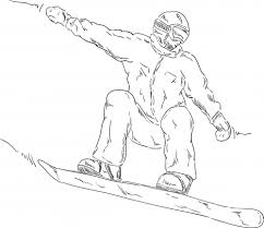 1) if you have javascript enabled you can click the print link in the top half of the page and it will automatically print the coloring page only and ignore the advertising and navigation at the top of the page. Digital Resources Colorado Snowsports Museum