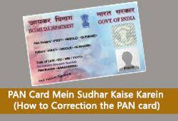 Pin On Internet