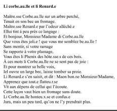 En français, la règle grammaticale est que le masculin l'emporte lorsqu'il y a des. Wondering What France Is Up To The Guerriers De La Justice Sociale Are Trying To Make The French Adopt An Inclusive Version Of French Some Faculties Have Already Adopted This Style In