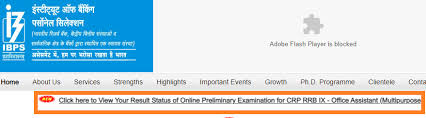 Maybe you would like to learn more about one of these? Ibps Rrb Clerk Result 2021 Released Check Here Office Assistant Prelims Results Www Ibps In