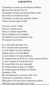 Paul Eluard Au Rendez Vous Allemand Gabriel Peri Eluard La Maison Poetique Poeme