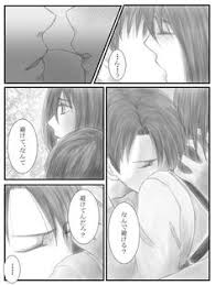 He asks mikasa if she thinks kenny might be related to her since they share the same last name. Katherine Ferniz Fernike117 Profile Pinterest