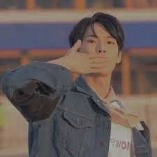 Biodata, profil dan fakta personil nct 127. Doyoung Doyoung Nct Nctu Nct127 Nct2018 Kpop Aesthetic Soft Icons Orang Pacar Pria Gambar