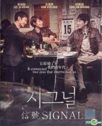 Download 100 Days My Prince Complete Korean Drama