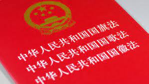 Jun 29, 2021 · 立法會去年5月審議《國歌法》二讀，有網民發起三罷抗議，翌日一名設計師在銅鑼灣涉遭警方搜出40個鐵釘連膠管和3樽電油等物品，被控管有物品意圖損壞財產罪。案件今（29日）在區域法院提訊，辯方表示被告不認罪，控方擬為證人申請屏風後作供。 å›½æ­Œæ³•å³å°†é€šè¿‡æ€æƒ³è­¦å¯Ÿç›'æŽ§å…¨åŸŽ ä¸­å›½åŠ³å·¥è®ºå›china Worker