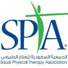 إدارة الجمعيات العلمية الجمعيات العلمية في المملكة العربية السعودية