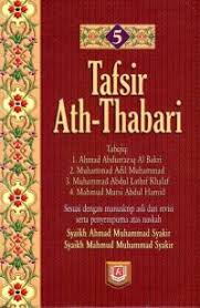 Maybe you would like to learn more about one of these? Tafsir Al Azhar 7 Dr Hamka Download