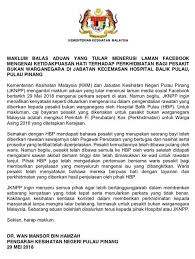 Membuat contoh latar belakang untuk skripsi, karya tulis, penelitian, makalah, dan proposal membuatukan kaidah dan cara membuat yang baik dan sesuai aturan. Maklum Balas Aduan Jabatan Kesihatan Negeri Pulau Pinang Facebook