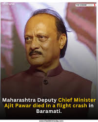 The Sikkim Today added a new photo.