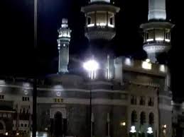 أخبار 24 07 نوفمبر 2020. ØªØ¹Ø§Ù…Ø¯ Ø§Ù„Ù‚Ù…Ø± Ø¹Ù„Ù‰ Ø§Ù„ÙƒØ¹Ø¨Ø© Ø§Ù„Ù…Ø´Ø±ÙØ© Ø±Ø¨ÙŠØ¹ Ø«Ø§Ù† 1432 Youtube