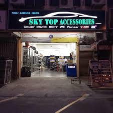 Sky Top Accessories