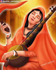  Meera