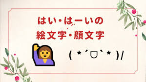 チョコバットの逆襲 - チョコバットの逆襲