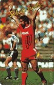 The gerd müller documentary in memory of one of the greatest strikers in history, we look back at what gerd müller did for. Phonecard Gerd Muller Bomber Der Nation Deutsche Telekom Germany Federal Republic Chip K Col De K 0159 08 92