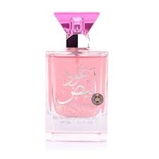 Ard Al Zaafaran Oud Abiyedh — dupe of Original Creation