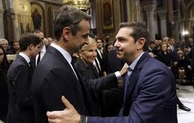 Ενδεχόμενο παροχής επιπλέον βοήθειας σε αεροπορικά μέσα. Kyriakos Mhtsotakhs Ale3hs Tsipras Oi Biografies Toys Den 8a Mporoysan Na Einai Pio Diaforetikes Pagenews Gr