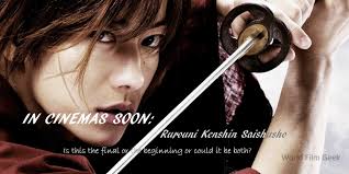 После реставрации мэйдзи он перестал убивать мечом. Entertainment In Cinemas Soon Rurouni Kenshin Saishusho Is This The Final Or The Beginning Or Could It Be Both