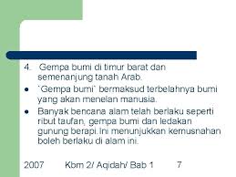Satunya mengalir ke utara memasuki teluk parsi, sambil satu lagi mengalir ke selatan memasuki laut arab. Kbm 2 Aqidah Islamiah Bab 1 Beriman Kepada