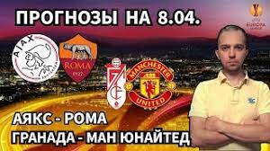 Старт поединка в 22:00 по мск. Acrvw6fxbj8yfm