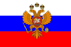 Флаг Российской империи - История Российской империи