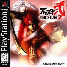 Just playing through the normal way (mainly for the other cut scenes), though i also avoid getting hit so the video is still worth putting up on youtube.i'. Bushido Blade 2 Wikipedia