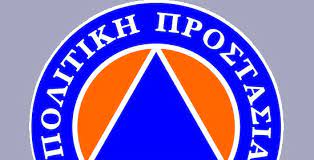 Ο πελάτης υποχρεούται κατά την παραλαβή, να αποσυσκευάσει και να ελέγξει τα προϊόντα για να επιβεβαιώσει την ανυπαρξία. Sxedia Drashs Politikhs Prostasias Apekthse To Malebizi Fwnh Malebizioy