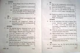 Aieee 2011 Question Paper With Solutions Pdf Xsonarnexus