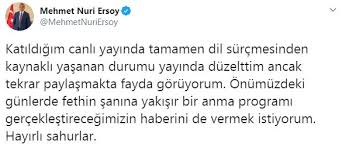 Ak partili turizm bakanı mehmet nuri ersoy içkili bir ortamda dans edip puro içerken eğleniyor. Bakan Mehmet Nuri Ersoy Istanbul Un Fethini Isgal Olarak Nitelendirdi