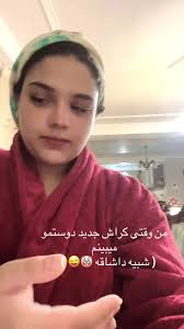 Tahir Ebrahimi Xozga