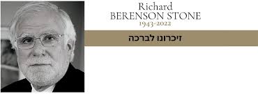 Southern Jewish Life, Deep South, September 2022 by Southern Jewish Life