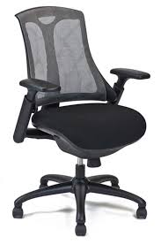 2015 S Best Ergonomic Chairs Under 300 Best Ergonomic Chair Ergonomic Chair Chair