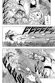 In dragon ball super chapter 73, fans would see vegeta is sitting on the sideline, investigating the fight and waiting for his turn. Dragon Ball Super Ch 73 Spoiler Jcr Comic Arts