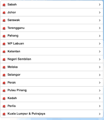 إفطار), merujuk kepada makan petang apabila tiba waktu maghrib untuk berbuka puasa pada bulan ramadhan. Waktu Berbuka Puasa Imsak 2017 For Verykool Cyprus Pro S6005x Free Download Apk File For Cyprus Pro S6005x