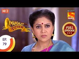 Mangalam dangalam u/a 13+2018comedyenglish99 episodes rumi is the daughter of sanjeev and sangeeta saklecha. Mangalam Dangalam Ep 79 Full Episode 1st March 2019 Ø§Ù„Ø¨Ø­Ø±ÙŠÙ† Vlip Lv