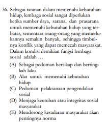 Berikut ini adalah file tentang soal un sosiologi sma 2014 dan kunci jawaban yang bisa bapakibu unduh secara gratis dengan menekan tombol download pada tautan link di bawah ini. Soal Sbmptn Sosiologi Dan Kunci Jawaban Ilmu Soal