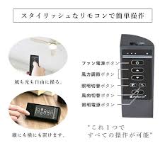 楽天市場 led シーリングファン リアルウッド ブレード 送料無料 javalo elf ジャヴァロエルフ モダンコレクション シーリング ファン 木 リアルウッド led おしゃれ リモコン付き 天井 照明 インテリア ライト サーキュレーター 桐 羽根 a depeche アデペシュ 家具