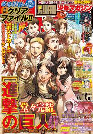 Previous chapters, as well as the upcoming final shingeki no kyojin (attack on titan) will end in chapter 139. G3cte3rmx9msem