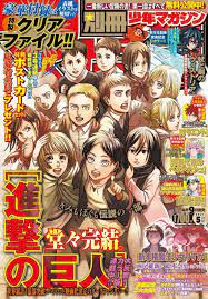 Chapter 142 release date and time as well as spoilers. G3cte3rmx9msem