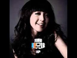cher lin