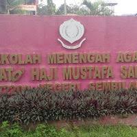 Sekolah menengah agama dato' haji mustafa atau nama ringkasnya sm agama dato' haji mustafa, merupakan sebuah sekolah agama yang terletak di lot 6348. Photos At Sekolah Menengah Agama Dato Hj Mustafa