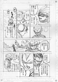 You are here for dragon ball super manga chapters. Y1voioivtuorpm